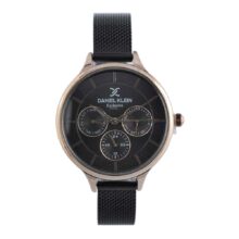 ساعت زنانه دنیل کلین Daniel Klein DKN320