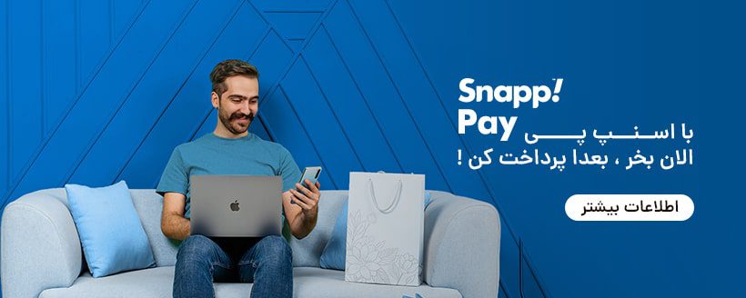 Snap-Pay-01-min