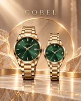 ساعت COBEL