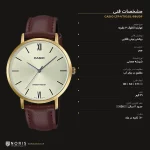 مشخصات فنی ساعت کاسیو مدل LTP-VT01GL-9BUDF