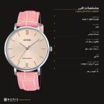 مشخصات فنی ساعت کاسیو مدل LTP-VT01L-4BUDF