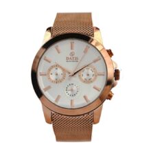 ساعت مردانه داتیس Datis DTS1200