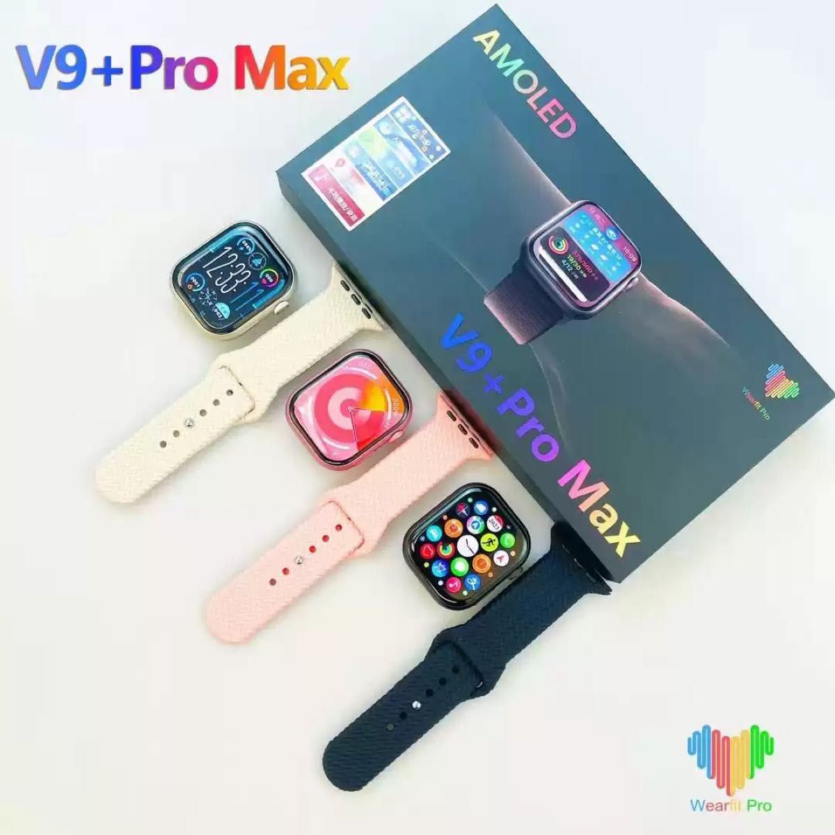 ساعت هوشمند V9+pro max