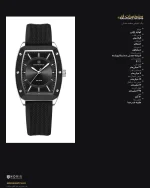 مشخصات فنی ساعت NAVIFORCE NF5049