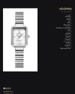 مشخصات فنی ساعت NAVIFORCE NF5050