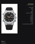 مشخصات فنی ساعت NAVIFORCE NF9265